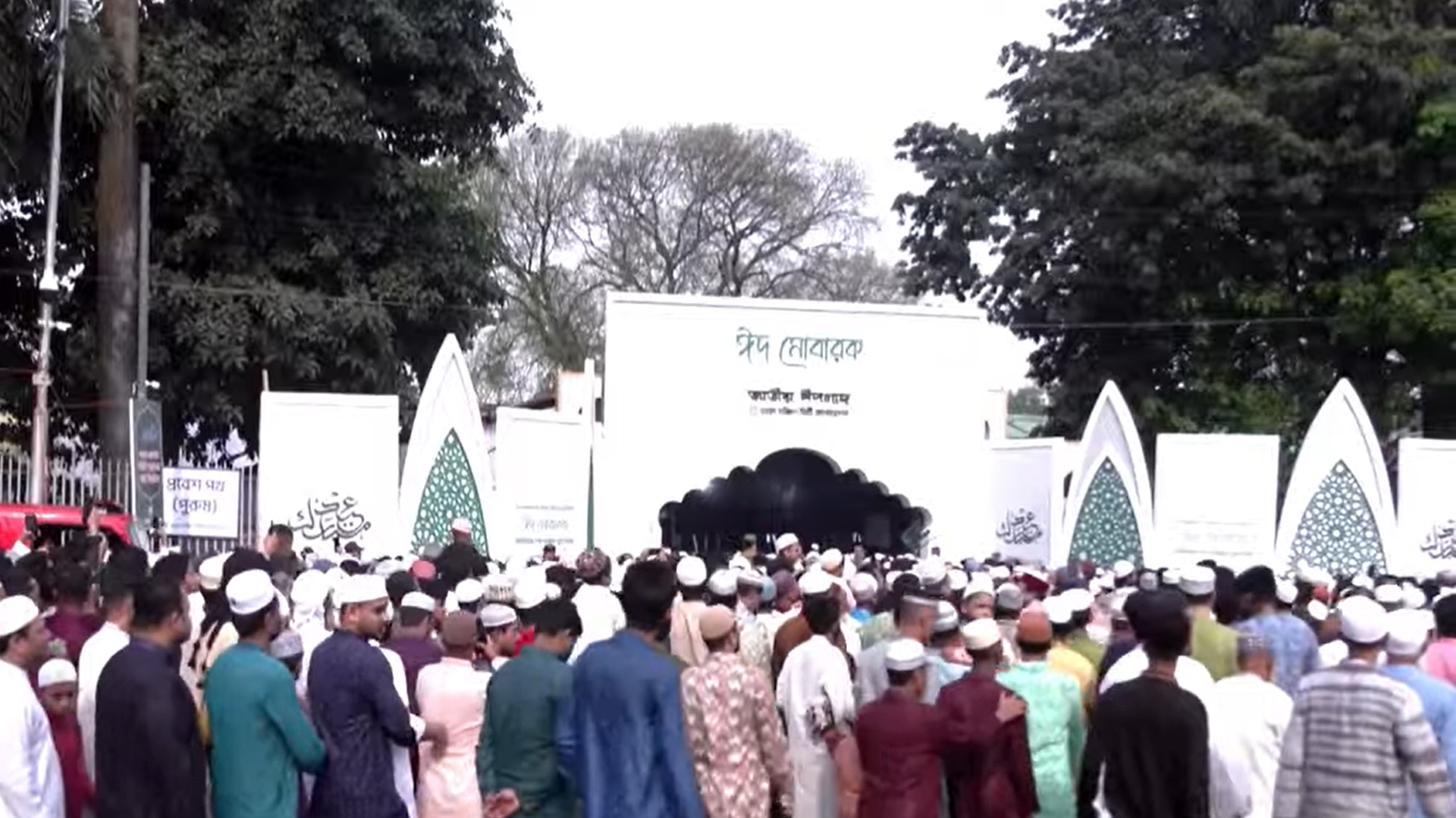 গণ-অভ্যুত্থান পরবর্তী প্রথম ঈদে ফ্যাসিবাদ পুনরুত্থান রোধের সংকল্প বিভিন্ন দলের নেতাদের